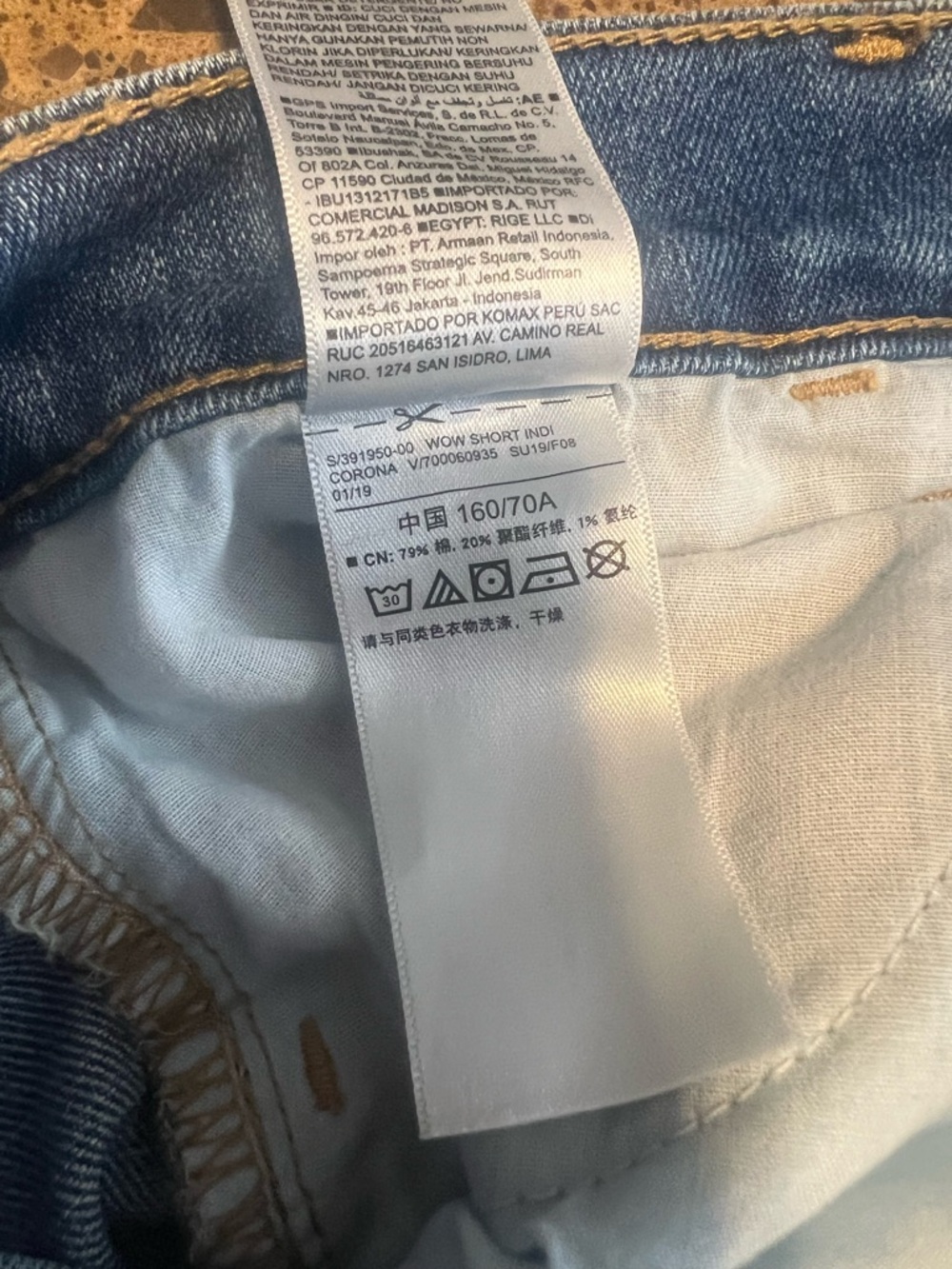 Old Navy Light Blue Denim Cuffed Shorts - Picture 8 of 8